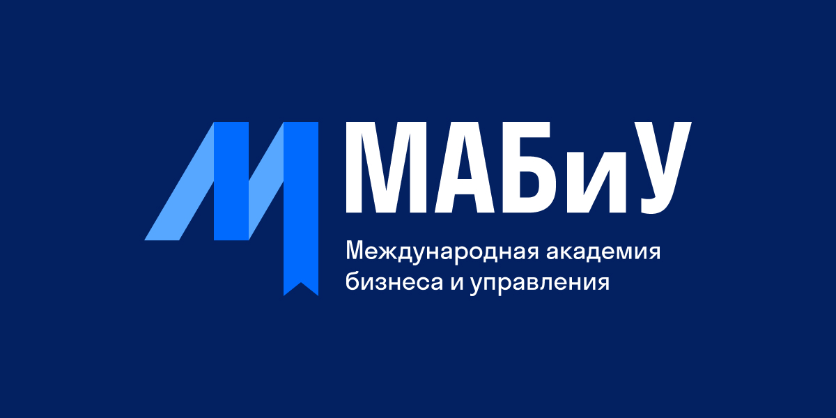 В начало